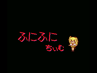 舞★(MAI)