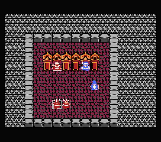 ドラゴンクエストII