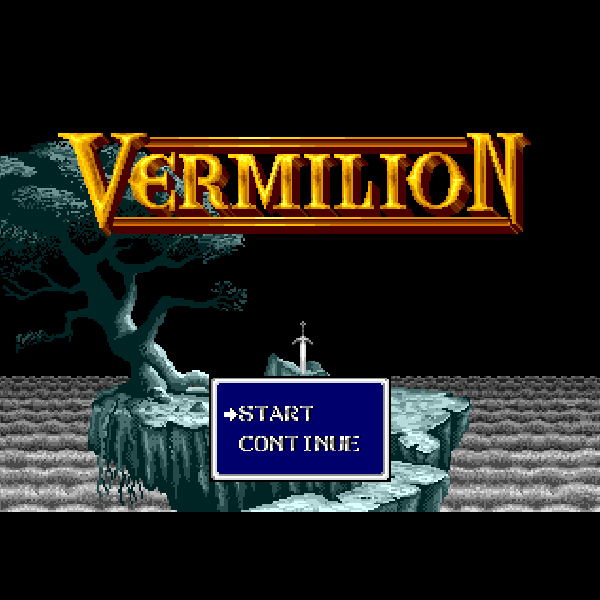 ヴァーミリオン