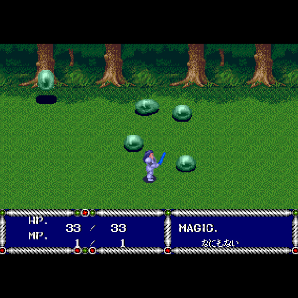 ヴァーミリオン