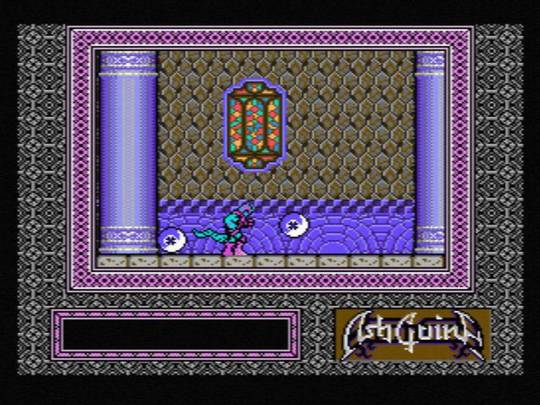 アシュギーネ ストーリーⅠ -伝説の聖戦士-