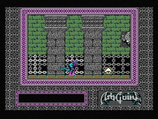 アシュギーネ ストーリーⅠ -伝説の聖戦士-