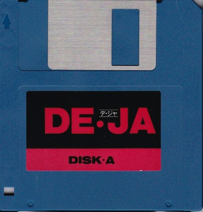 DE・JA