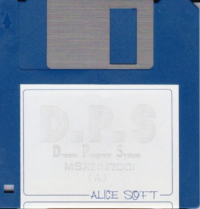 DPS