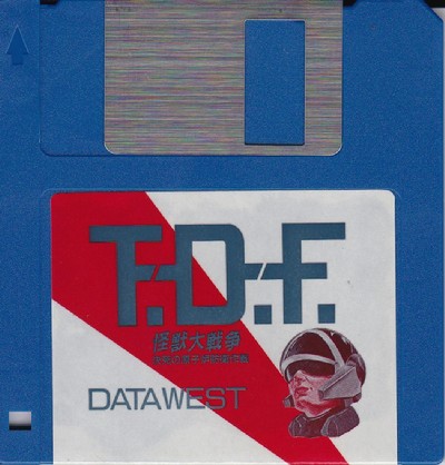 T.D.F.怪獣大戦争