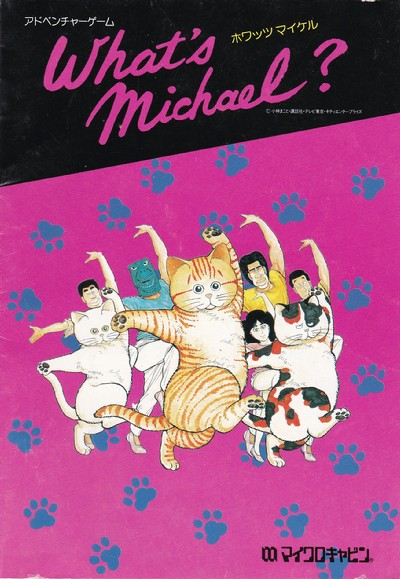 What'sMichael?