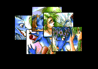 エメラルドドラゴン