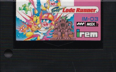 スーパーロードランナー