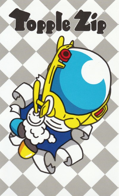 トップルジップ
