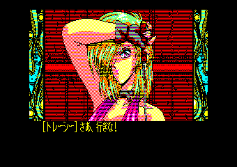 ドラゴンシティX指定