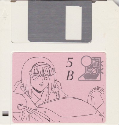 ピンクソックス5