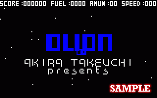 AY-2 オリオン８０