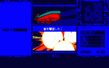 G戦略