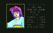 あっぷる・くらぶ １