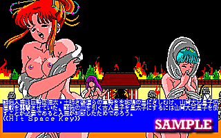 ぬかたのおおきみ