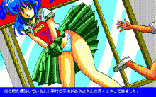 はっちゃけあやよさん