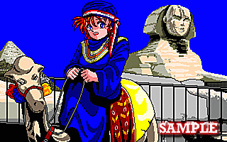 やりたい放題３　アズユーライク