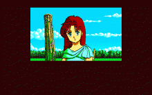 イース Ⅱ