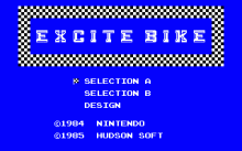 エキサイトバイク