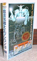 エプシロン３