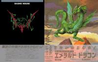 EMERALD DRAGON