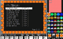CAMPAIGN VERSION DAISENRYAKU II -MAP COLLECTION-