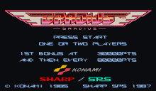 GRADIUS