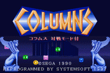 COLUMNS