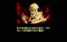 サーク Ⅱ