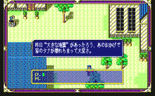 サーク