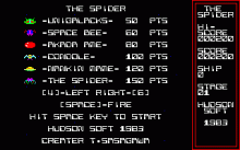 ザ・スパイダー