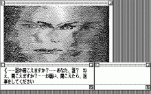 シャティ