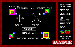 スクウェアガーデン