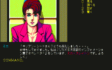 スナッチャー