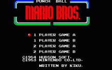 スーパーマリオブラザーズ スペシャル