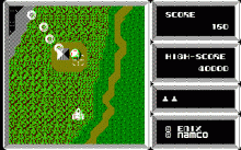 XEVIOUS