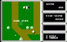 XEVIOUS