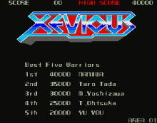 XEVIOUS