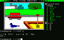 TIME SECRET
