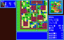 Tir-nan-og -The Forbidden Tower-