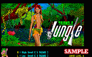 トライアングルジャングル