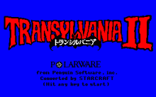TRANSYLVANIA!