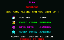 DOOR DOOR mkII