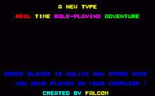 ドラゴンスレイヤー ログイン版