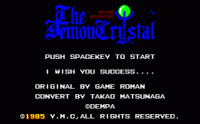 Knither -DEMON CRYSTAL II-