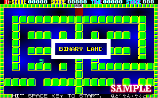 バイナリランド