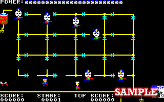 パワーフェイル