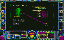 FIRE HAWK -THEXDER THE SECOND CONTACT-