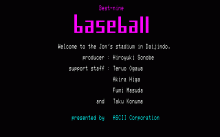 ベストナインプロ野球