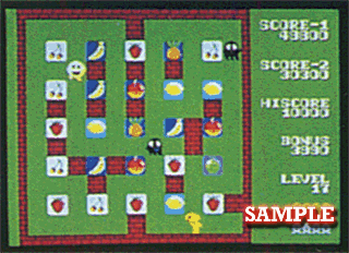 ペアーズ＆ローターズ